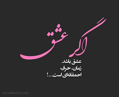 resim