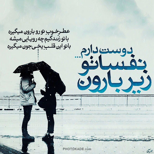 resim