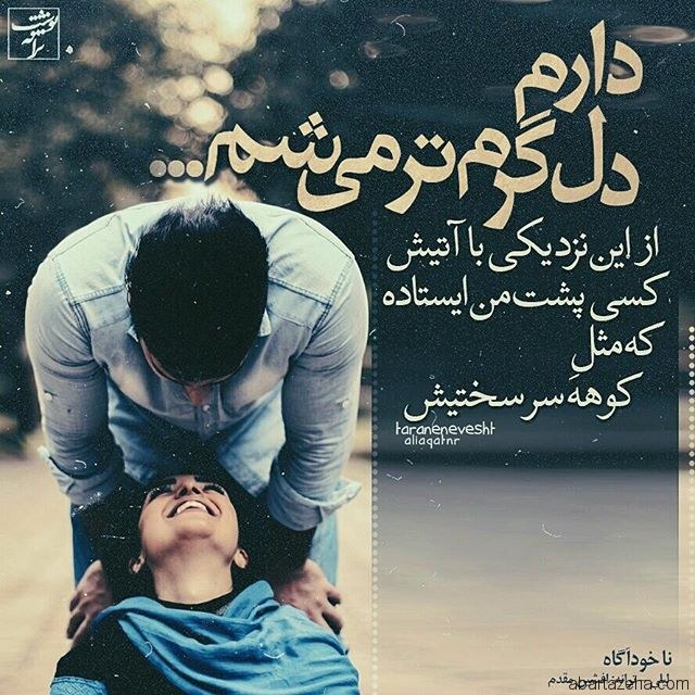 resim