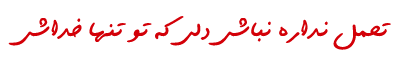 resim