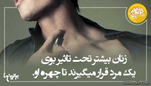 resim