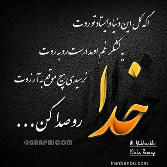 resim