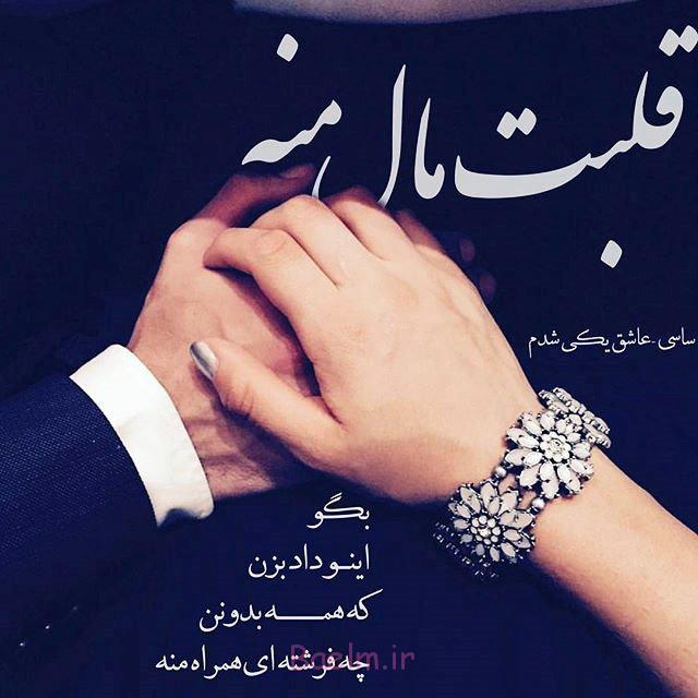 resim